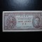 HONG KONG 1 CENT 1945 SUPERBA