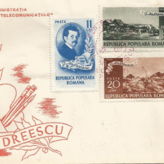 |Romania, LP 262/1950, Centenarul nasterii lui I. Andreescu, FDC