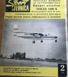 ZRL5S - Revista - Sport si tehnica - Nr. 2/1970