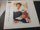 Cumpara ieftin Vinil LP Wham! &lrm;&ndash; Make It Big (VG++) Japan Press, Insert! Editie Rara! Sunet Top! Wake Me Up, Freedom, Careless Whisper