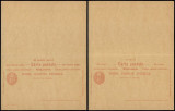 Switzerland - Postal History Rare Old Postal stationery + Reply UNUSED DB.174