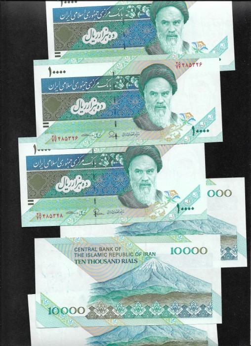 Iran 10000 rials 2005 unc pret pe bucata
