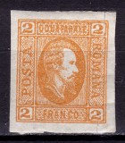 Cumpara ieftin ✅ RO 1865 ,LP 15 c ,&quot;Al.-Ioan Cuza in oval &quot;, 2 par portocaliu / hartie vargata , guma , vagi urme sarniera MLH , poanson,fisura verticala in dreapta