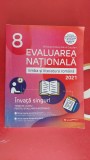 Cumpara ieftin EVALUAREA NATIONALA LIMBA SI LITERATURA ROMANA CLASA A VIII A 2021 DOBOS