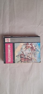 Carte necunoscutul foto