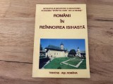 Rom&acirc;nii și re&icirc;nnoirea isihasta - Ed. Trinitas