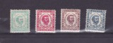 TSV @ - 1898 MICHEL LOT MUNTENEGRU, MH/*, urme de sarniera, Nestampilat