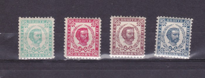 TSV @ - 1898 MICHEL LOT MUNTENEGRU, MH/*, urme de sarniera
