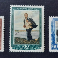 Serie de timbre nestampilate Rusia URSS 1951, Lenin, calitate MNH