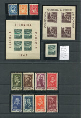 1947 , Lp 209 , Lp 211a , Lp 215 , 216 , 216a , 218a , 219 , LOT SERII - MNH foto