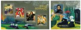 Timbre Africa Centrala 2014 - Picturi Bernard, Set Complet: Colita + Bloc MNH, Straine Dupa 1950