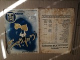 bnk div Partitura - ca sa te dispui nitel - Foxtrot - 1937
