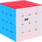 Cub Magic 4x4x4, QiYi Qizheng S Neon, Stickerless, 510CUB