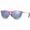 Ochelari de soare copii Ray-Ban RJ9060S 70084V