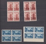 EXPOZITIA TEHNICA INDUSTRIALA SI AGRICOLA 1951 LP. 276 MNH, Nestampilat