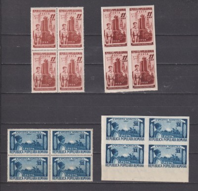 EXPOZITIA TEHNICA INDUSTRIALA SI AGRICOLA 1951 LP. 276 MNH foto