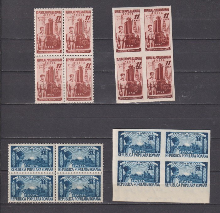 EXPOZITIA TEHNICA INDUSTRIALA SI AGRICOLA 1951 LP. 276 MNH