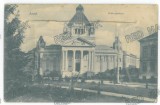 5508 ARAD, Multi Vue, Leporello, Romania - old postcard + 10 mini photocards - unused