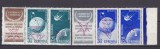 1958 LP 459 b SATELITI ARTIFICIALI CU VINIETA SUPRATIPAR BRUXELLES RASTURNAT MNH