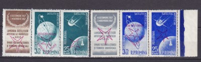 ROMANIA 1958 LP 459 b SATELITI ARTIFICIALI CU VINIETA SUPRATIPAR BRUXELLES RASTURNAT MNH foto