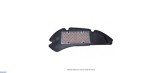 Filtru Aer Scuter Chinezesc 4T 125cc 150cc M2