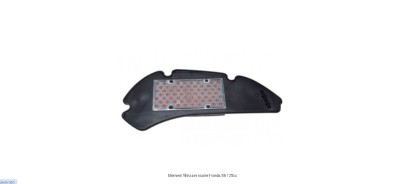 Filtru Aer Scuter Chinezesc 4T 125cc 150cc M2 foto