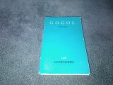 Cumpara ieftin GOGOL - MANTAUA
