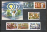 Romania.1987 100 ani moarte P.Ispirescu-Basme YR.852, Nestampilat