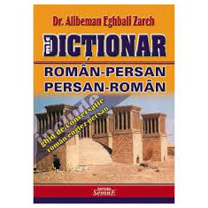 A. Zarch - Mic dicționar român-persan și persan-român, cu ghid de conversație