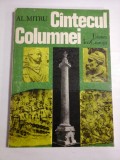 CANTECUL COLUMNEI - AL. MITRU -