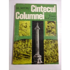 CANTECUL COLUMNEI - AL. MITRU -