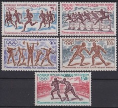 Congo 1971 - Jocurile Olimpice, sport, serie neuzata
