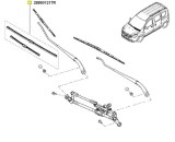 SET LAMELE STERGATOR 550 400 DACIA DOKKER LODGY 288901217R