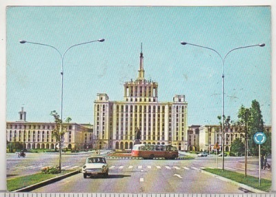 bnk cp Bucuresti - Casa Scanteii - circulata - marca fixa foto