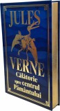 Calatorie Spre Centrul Pamantului, Jules Vernes - Editura DPH