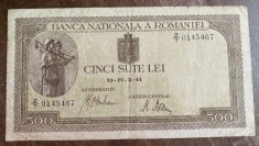 B11 100 - Bancnota Romania - 500 lei emisiune aprilie 1941 - filigran vertical