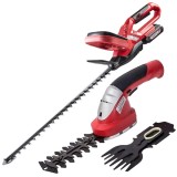 Raider SET RDP-SHT20 + RD-GSSL02 - Masina de tuns gard viu cu 1 acumulator Li-Ion 20 V 2 Ah 56 cm + Foarfeca de iarba si arbusti cu 1 acumulator Li-Io