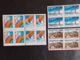 1995 -Diverse serii ( bloc de 4)