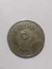 5 piastres 1967 egipt, Europa