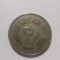 5 piastres 1967 egipt