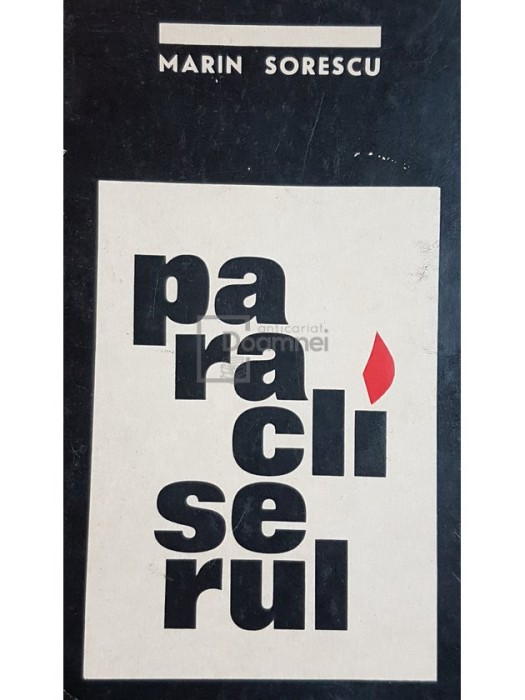 Marin Sorescu - Paracliserul (Editia: 1970)