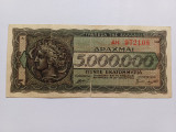 Grecia - 5. 000.000 drahme- drachmai 1944