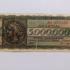 Grecia - 5. 000.000 drahme- drachmai 1944