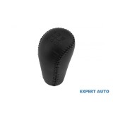 Nuca schimbator Toyota RAV 4 II (2000-2006)[_A2_] #1