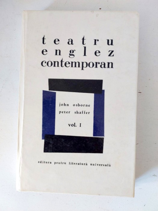Teatru englez contemporan, vol. 1 - 1968