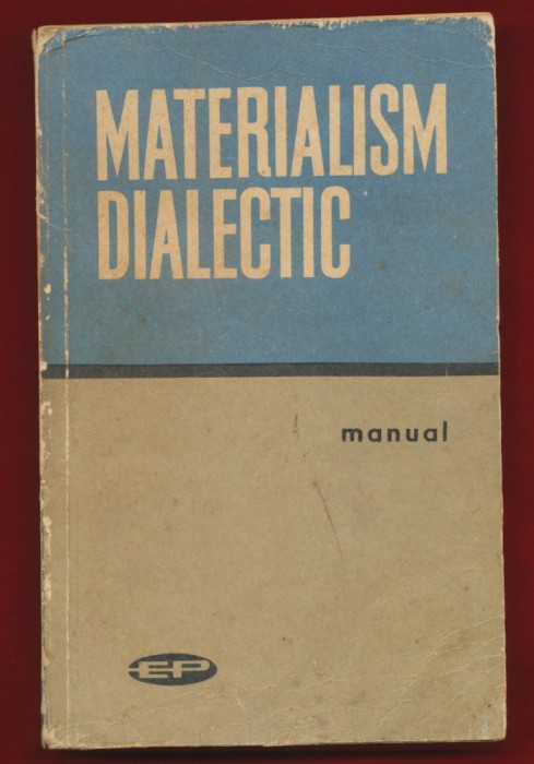 "Materialism dialectic. Manual" EP - 1964