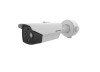 Camera supraveghere Thermal &amp; Optical Bi-Spectrum Hikvision DS-2TD2628- 7/QA,4MP Resolution