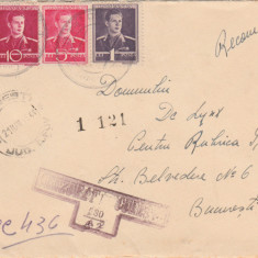 1944 Romania - Plic cu stampila provizorie rurala Oficiul PTT CIOROGÂRLA Ilfov