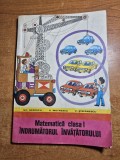 matematica - clasa 1-a - indrumatorul invatatorului - din anul 1978