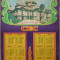 Calendar/afis CEC 1989
